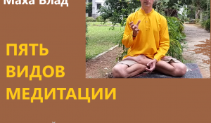 Короткие ролики: 